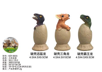 Animaltoys - OBL10435972