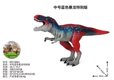 Animaltoys - OBL10435975