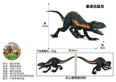 Animaltoys - OBL10435978