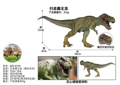 Animaltoys - OBL10435979
