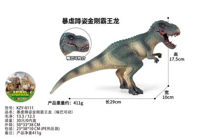 Animaltoys - OBL10435980