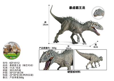Animaltoys - OBL10435981