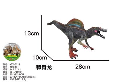 Animaltoys - OBL10435982
