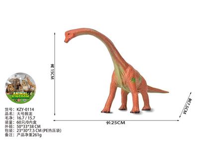Animaltoys - OBL10435983