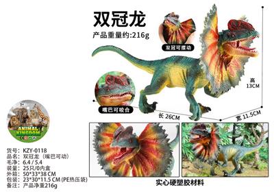 Animaltoys - OBL10435984
