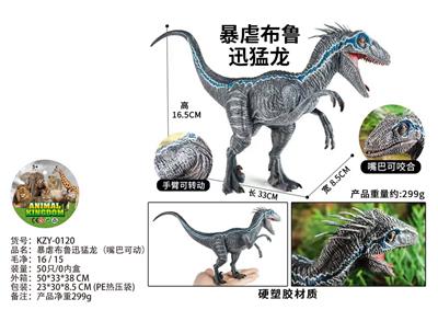 Animaltoys - OBL10435986