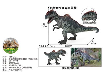 Animaltoys - OBL10435987