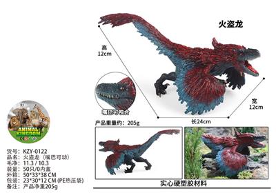 Animaltoys - OBL10435988