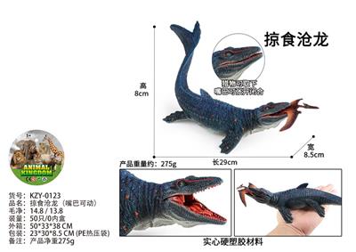 Animaltoys - OBL10435989