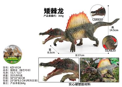 Animaltoys - OBL10435990