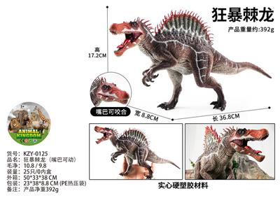 Animaltoys - OBL10435991