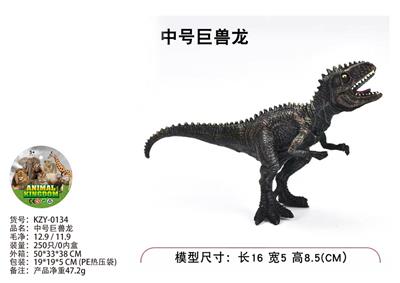 Animaltoys - OBL10435992