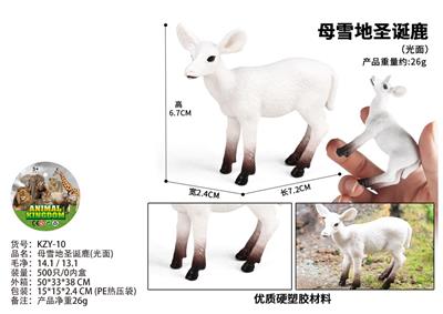 Animaltoys - OBL10435994