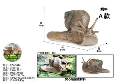 Animaltoys - OBL10435997