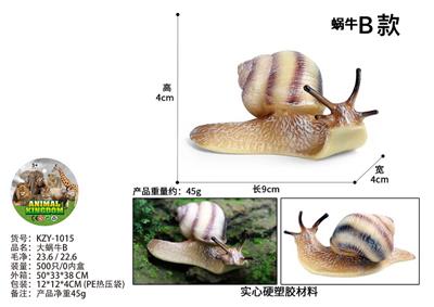 Animaltoys - OBL10435998