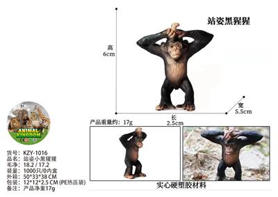 Animaltoys - OBL10435999