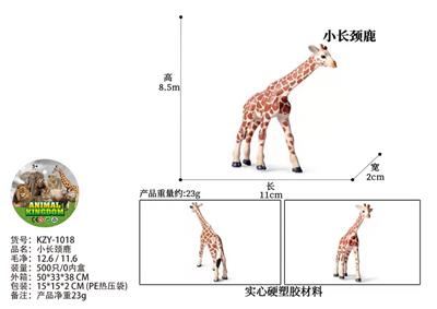 Animaltoys - OBL10436001