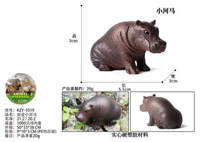 Animaltoys - OBL10436002