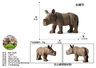 Animaltoys - OBL10436003