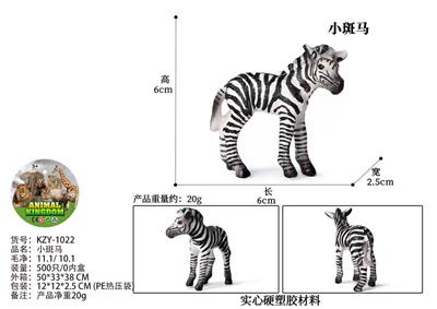 Animaltoys - OBL10436005