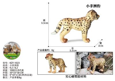 Animaltoys - OBL10436006