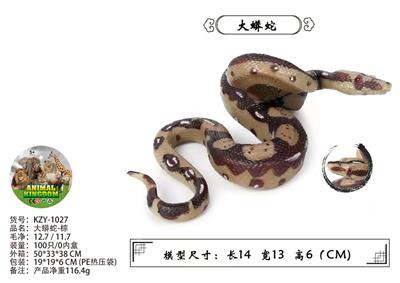 Animaltoys - OBL10436007