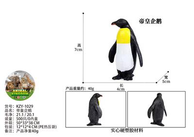Animaltoys - OBL10436009