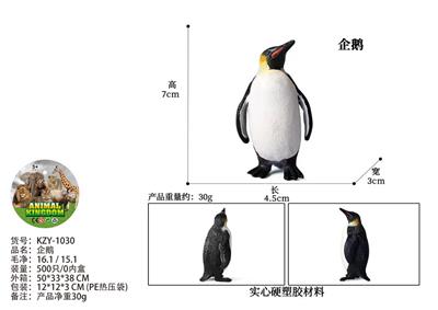 Animaltoys - OBL10436010