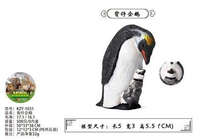 Animaltoys - OBL10436011