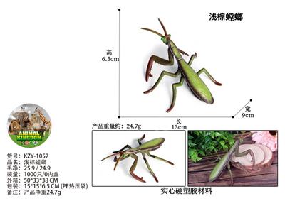 Animaltoys - OBL10436029