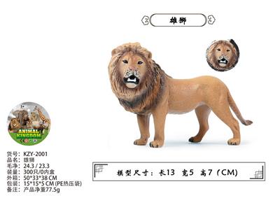 Animaltoys - OBL10436044