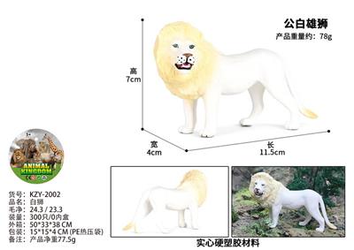 Animaltoys - OBL10436045