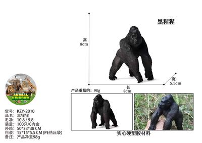 Animaltoys - OBL10436053