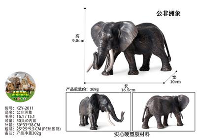 Animaltoys - OBL10436054