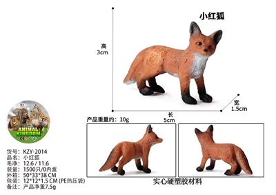 Animaltoys - OBL10436057