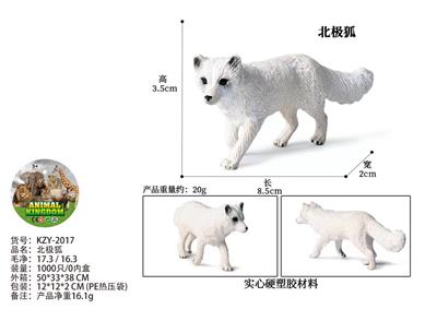 Animaltoys - OBL10436060
