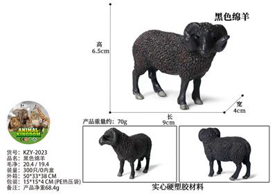 Animaltoys - OBL10436065