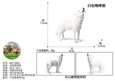 Animaltoys - OBL10436066