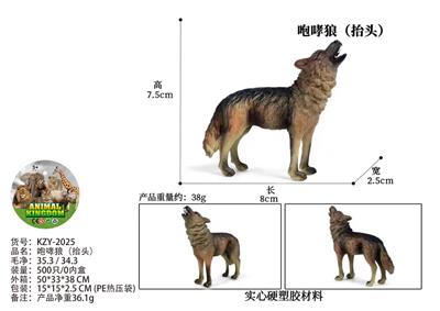 Animaltoys - OBL10436067