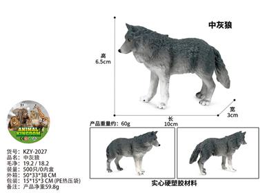 Animaltoys - OBL10436069