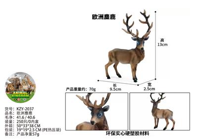 Animaltoys - OBL10436079