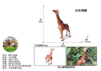 Animaltoys - OBL10436080