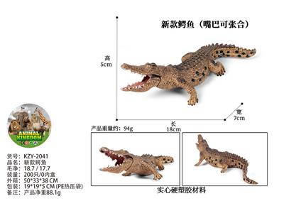 Animaltoys - OBL10436083