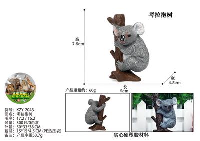 Animaltoys - OBL10436085