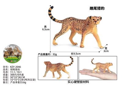 Animaltoys - OBL10436088