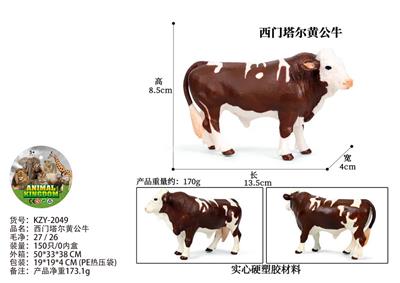 Animaltoys - OBL10436091