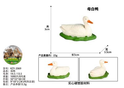 Animaltoys - OBL10436111