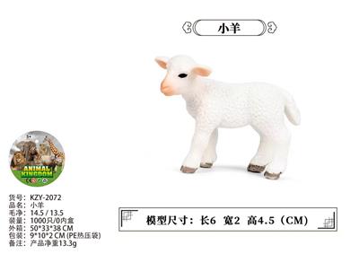 Animaltoys - OBL10436114