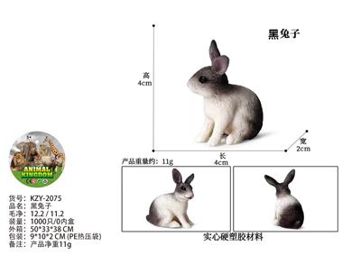 Animaltoys - OBL10436117