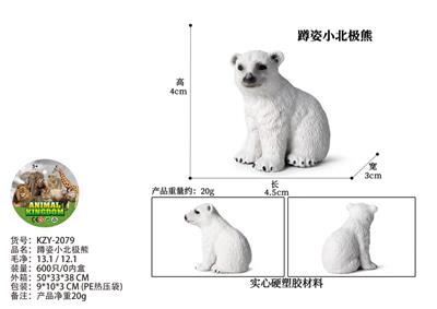 Animaltoys - OBL10436121